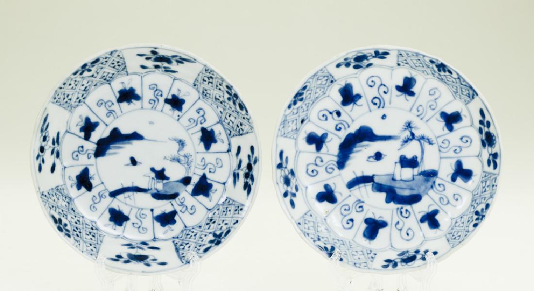 Pair of shipwreck Chinese blue and white dishes (1 of 6)