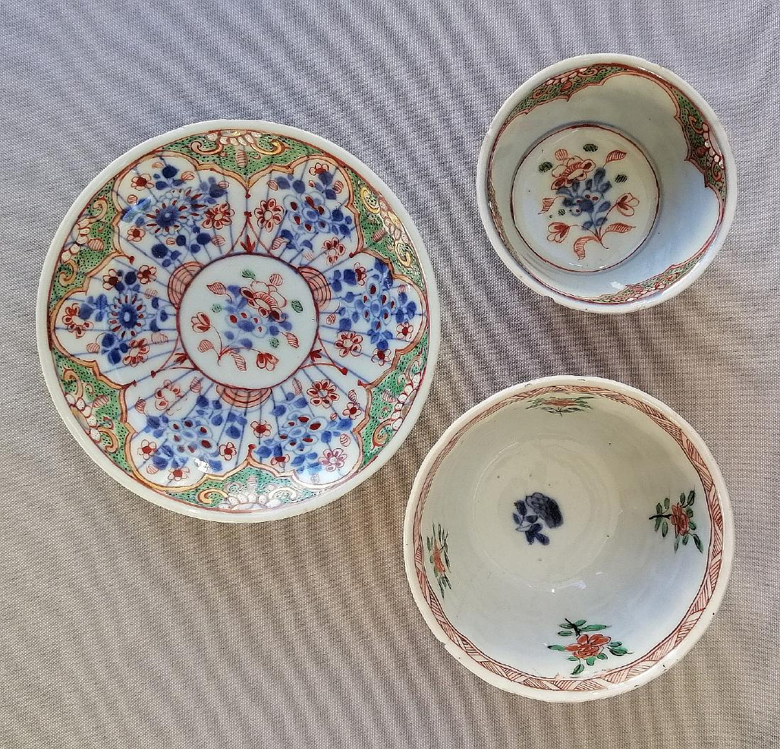 THREE CHINESE 18th C. ROSE FAMILLE CUPS AND PLATE (1 of 12)