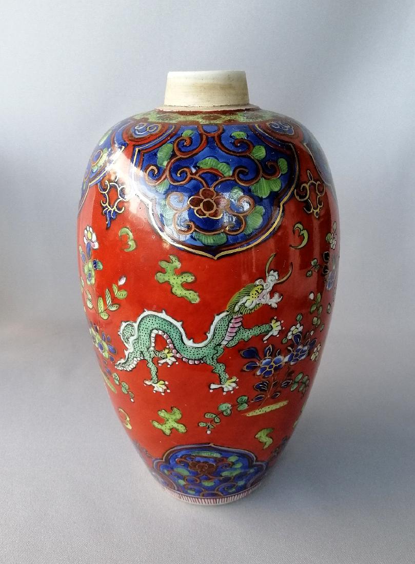 RARE CHINESE QING DYNASTY KANG XI REDDISH VASE (1 of 14)