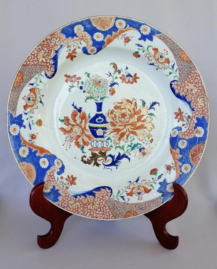 LARGE CHINESE QING DYNASTY FAMILLE ROSE PLATE (1 of 10)