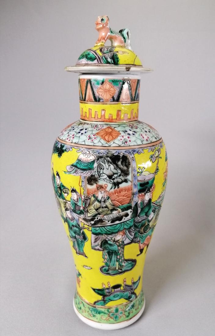 NICE CHINESE QING DYNASTY FAMILLE ROSE LIDDED VASE (1 of 11)