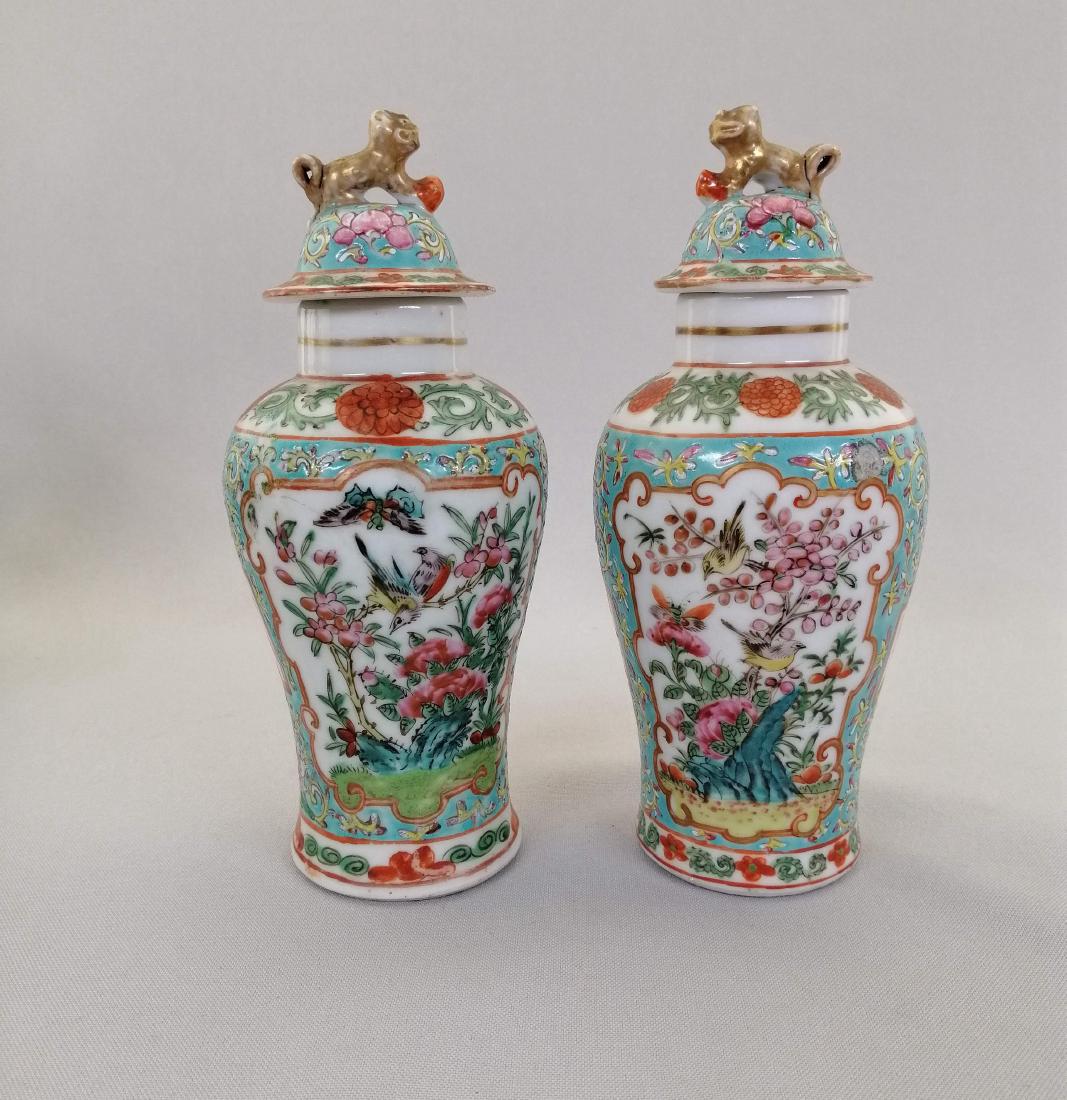 PAIR CHINESE QING DYNASTY FAMILLE ROSE VASES (1 of 16)
