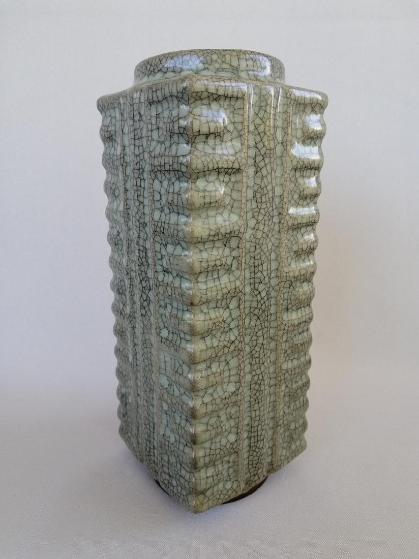 A Rare Chinese Song dynasty Cong Vase (1 of 10)