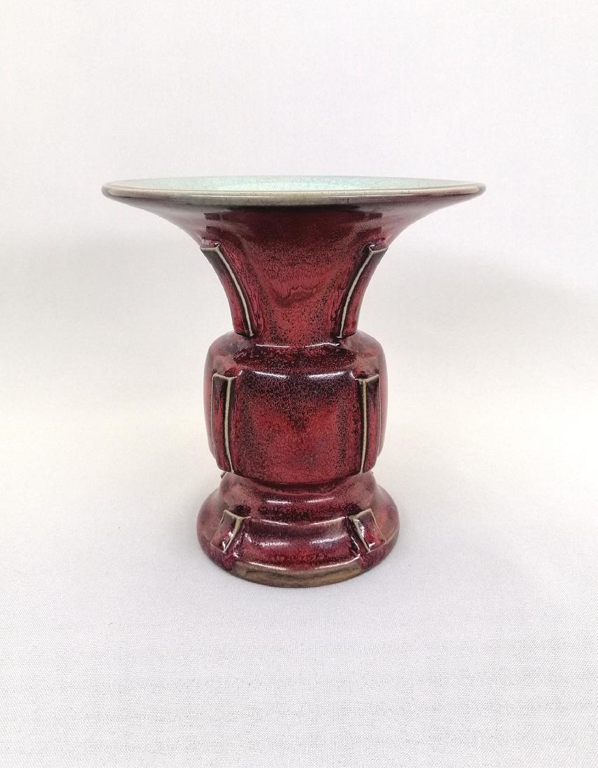 An elegant Chinese Song dynasty Jun kiln Zun (1 of 5)