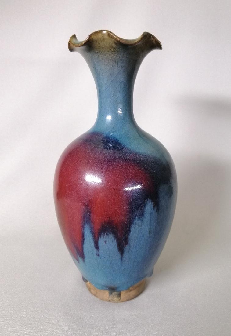 An elegant Chinese Jun Kiln petal vase (1 of 17)