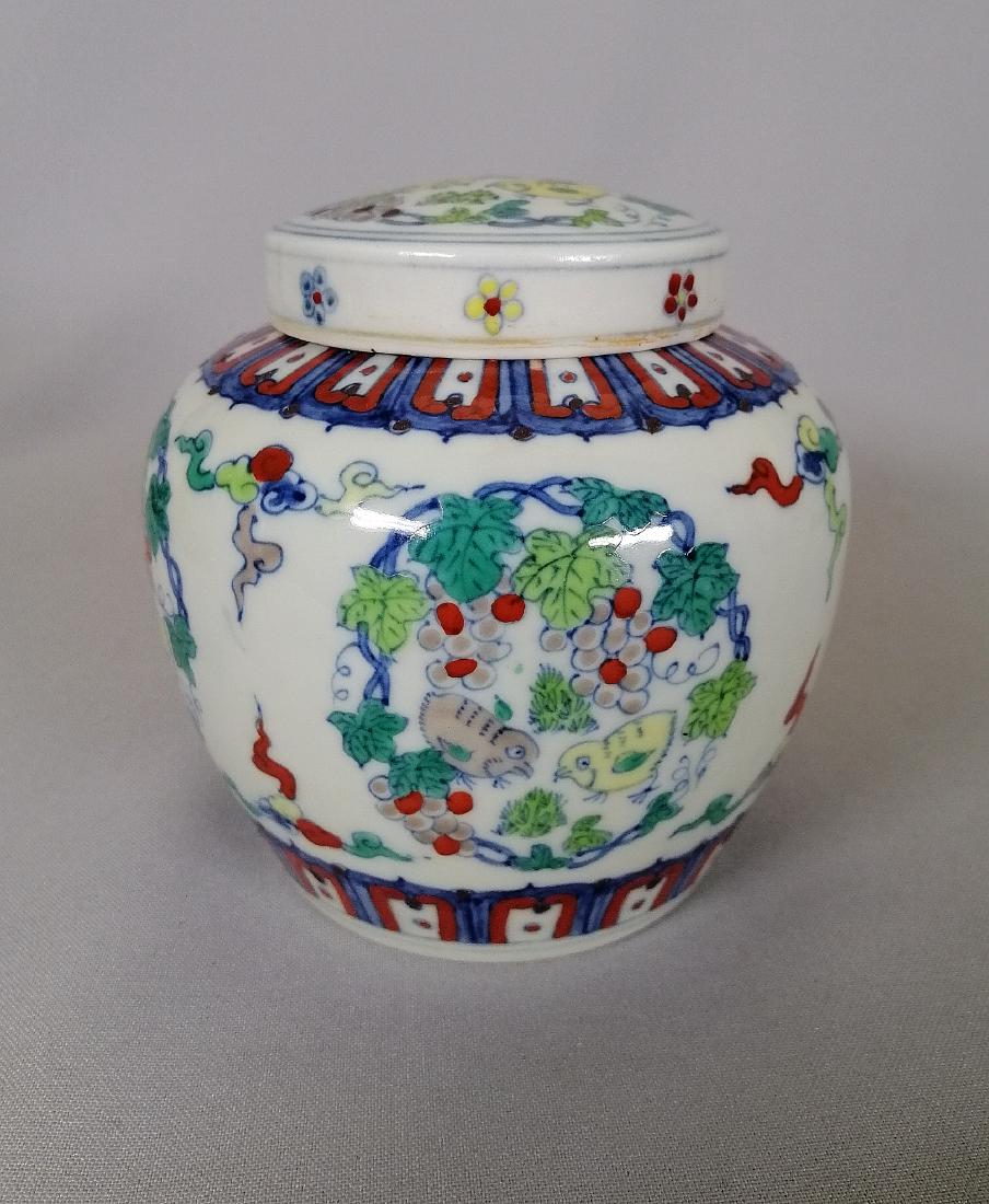 A rare Chinese Dou Cai Tian Zi Guan (1 of 10)