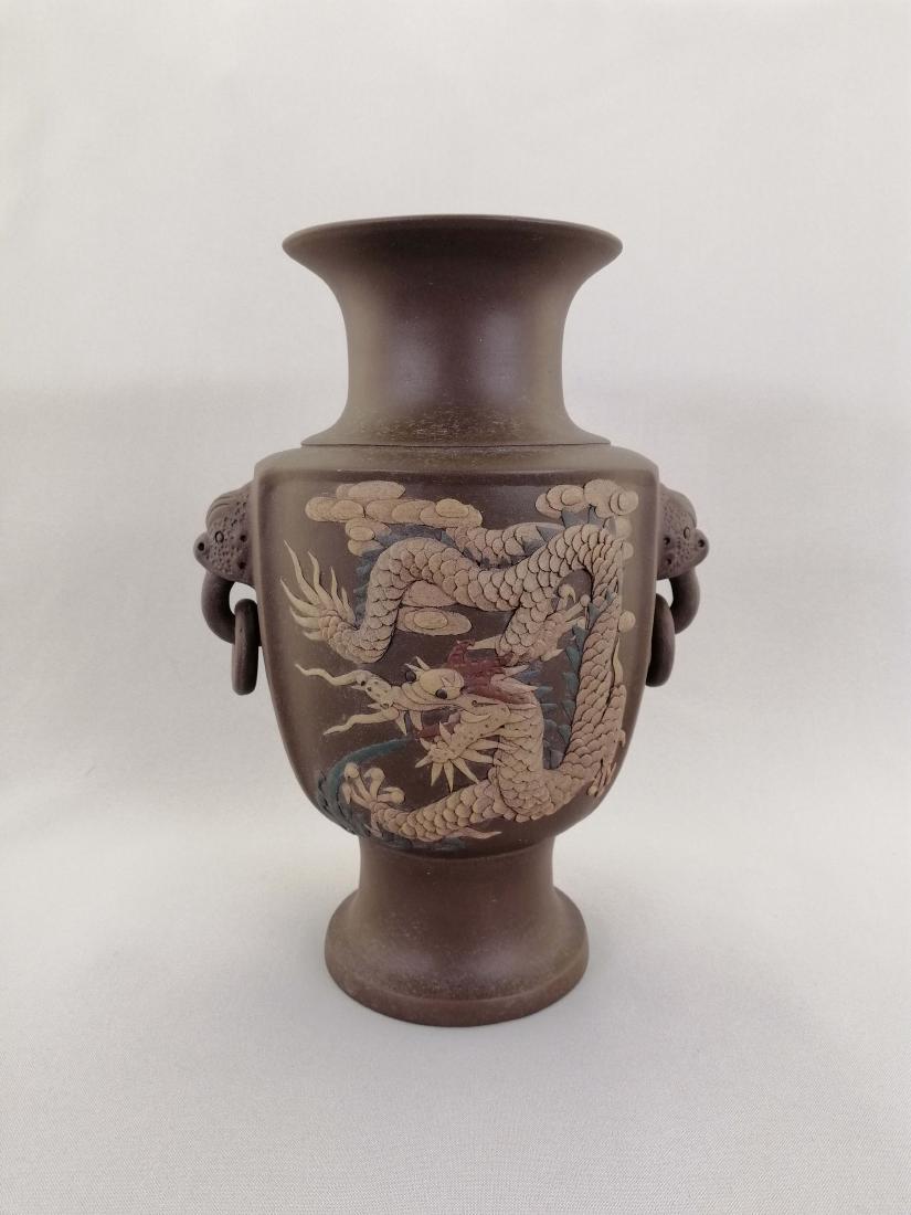 A Rare Nice Chinese Zi-Sha Hu with Two Handles (1 of 10)