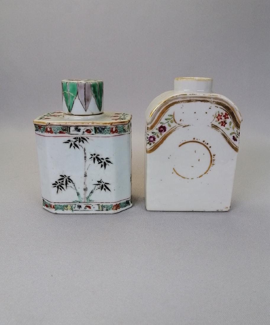 TWO CHINESE QING EXPORT FAMILLE ROSE JARS (1 of 7)