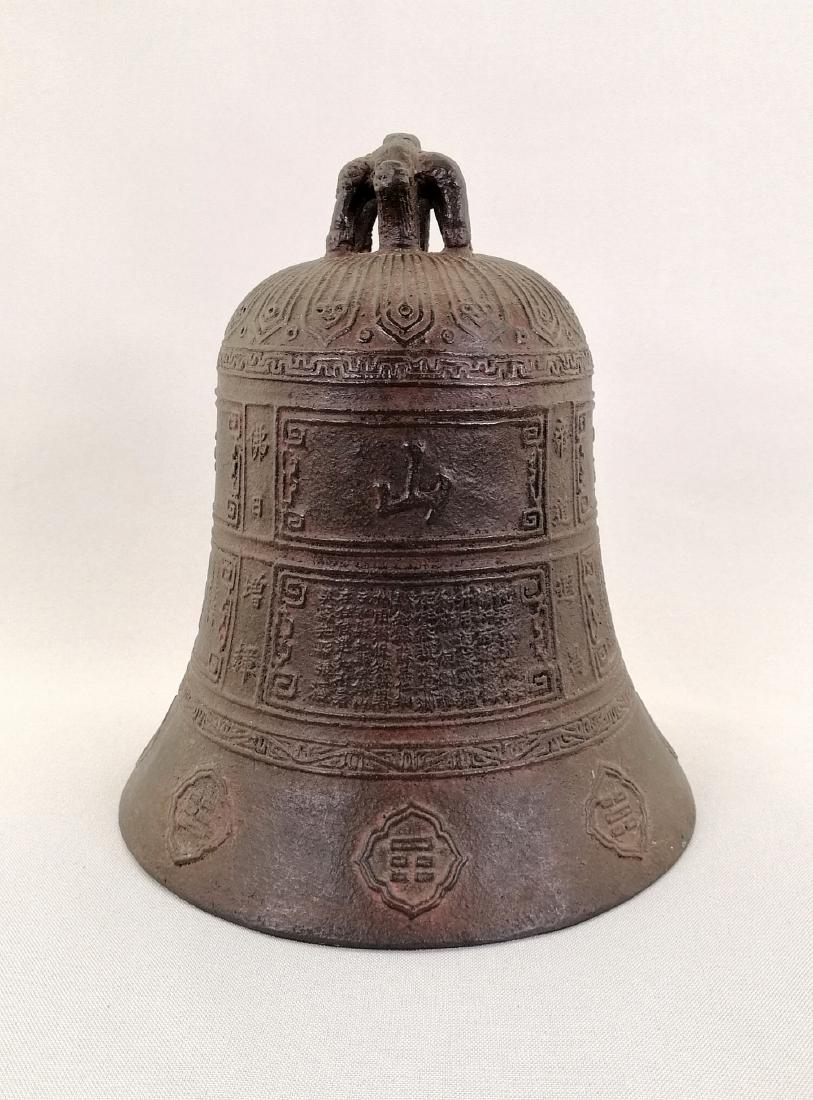 A rare and superb old Chinese Qing dynasty metal l (1 of 18)