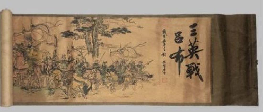 Old Chinese Silk paper Painting Three Heroes Scroll (1 of 3)