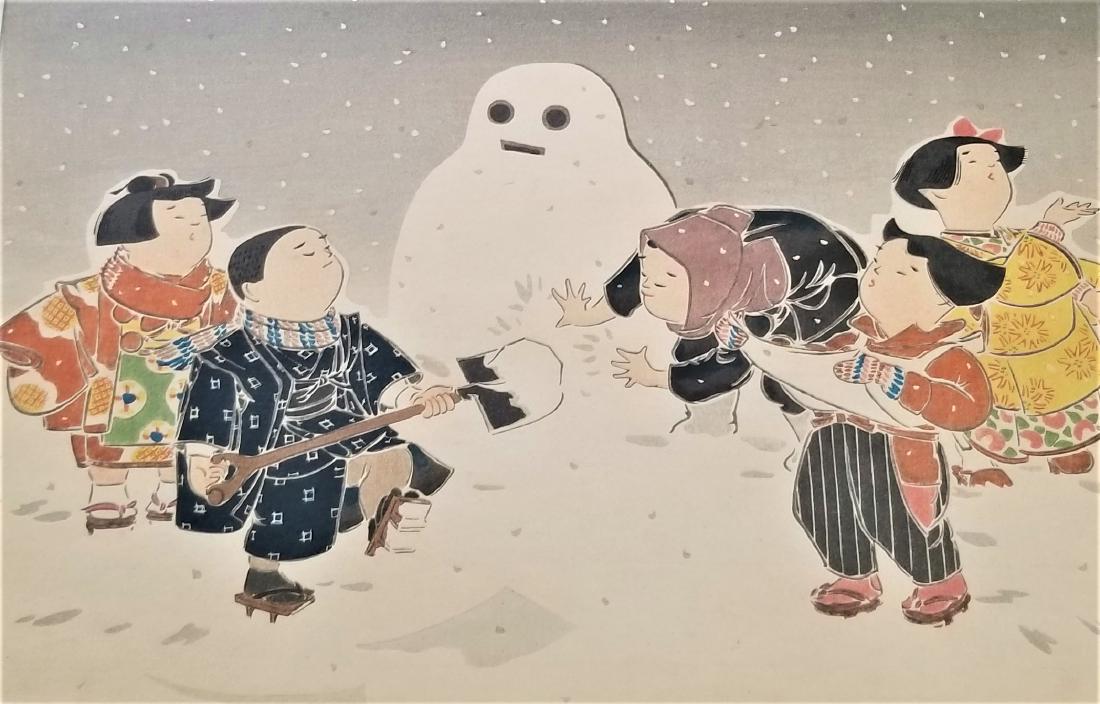 Oriental Wood Block Print Signed (1 of 4)