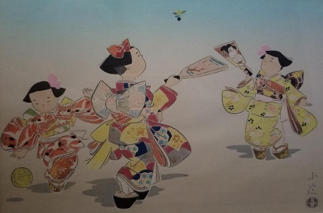 Oriental Wood Block Print Signed (1 of 3)