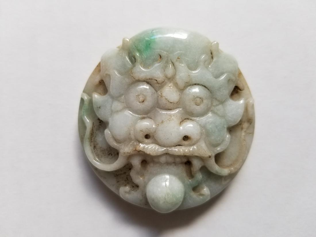 Exquisite Hand-carved beast carving Jadeite (1 of 2)