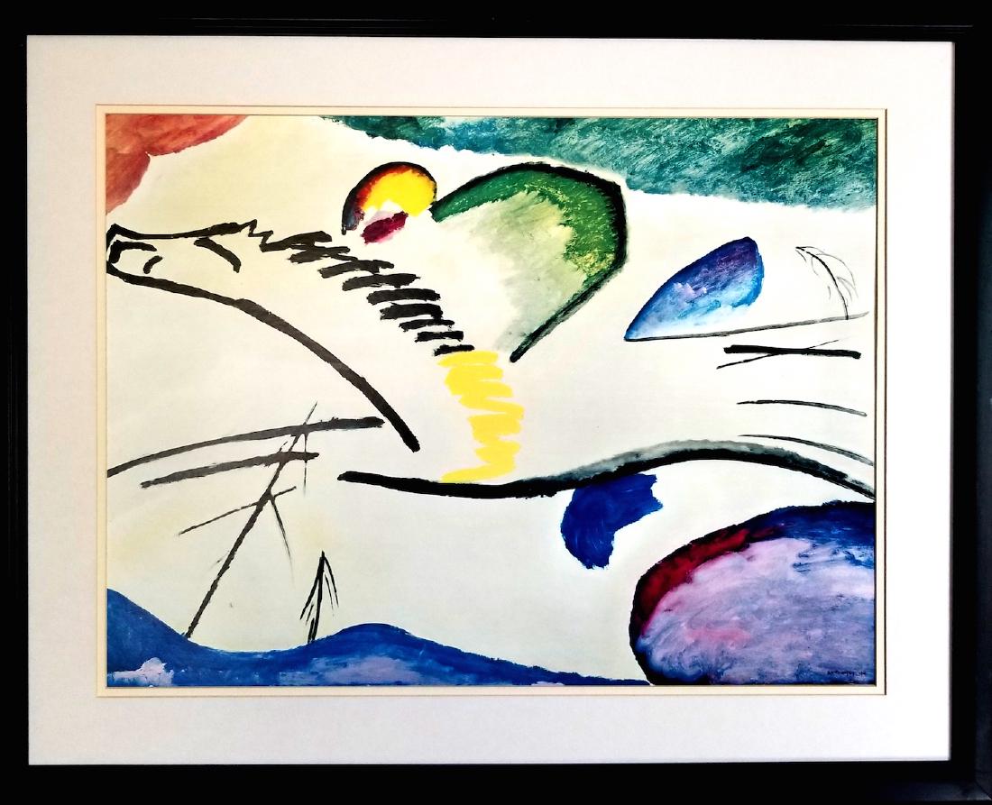 Wassily Kandinsky Artprint: Wassily Kandinsky Artprint 30 x 24 This piece has no glass