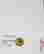item-72607017=2