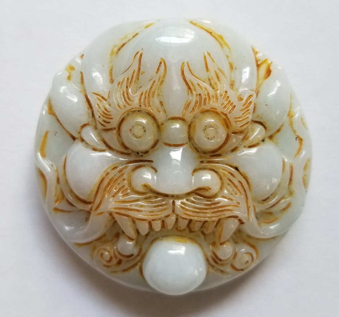 Exquisite Hand-carved beast carving Jadeite (1 of 2)