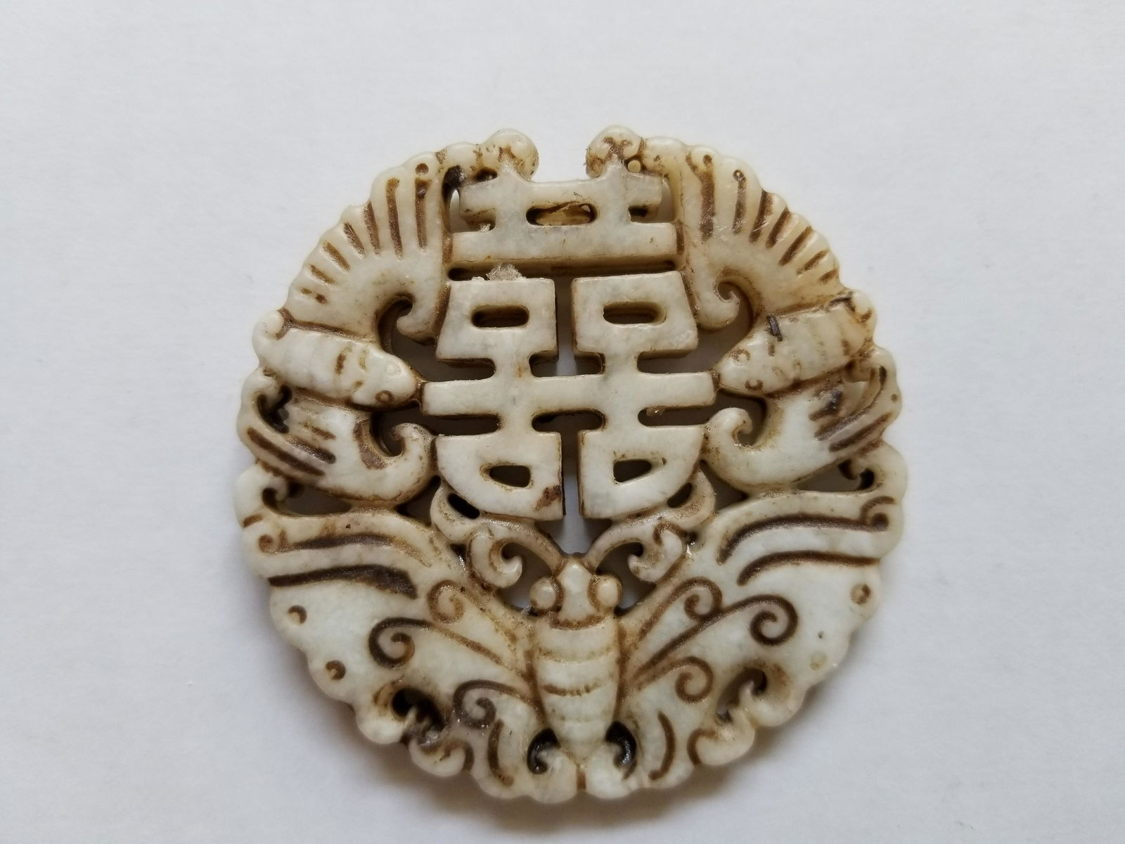 Hand-carved Jade (1 of 2)