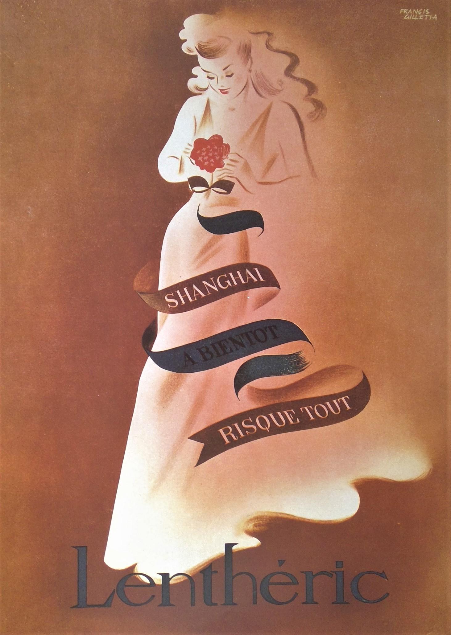 Art Print Poster on Paper. (1 of 2)