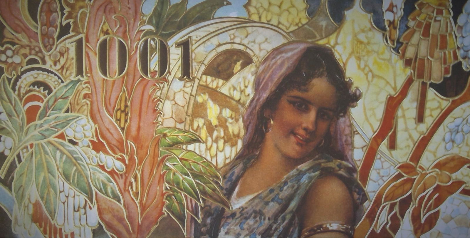 Art Print Poster on Paper. (1 of 2)