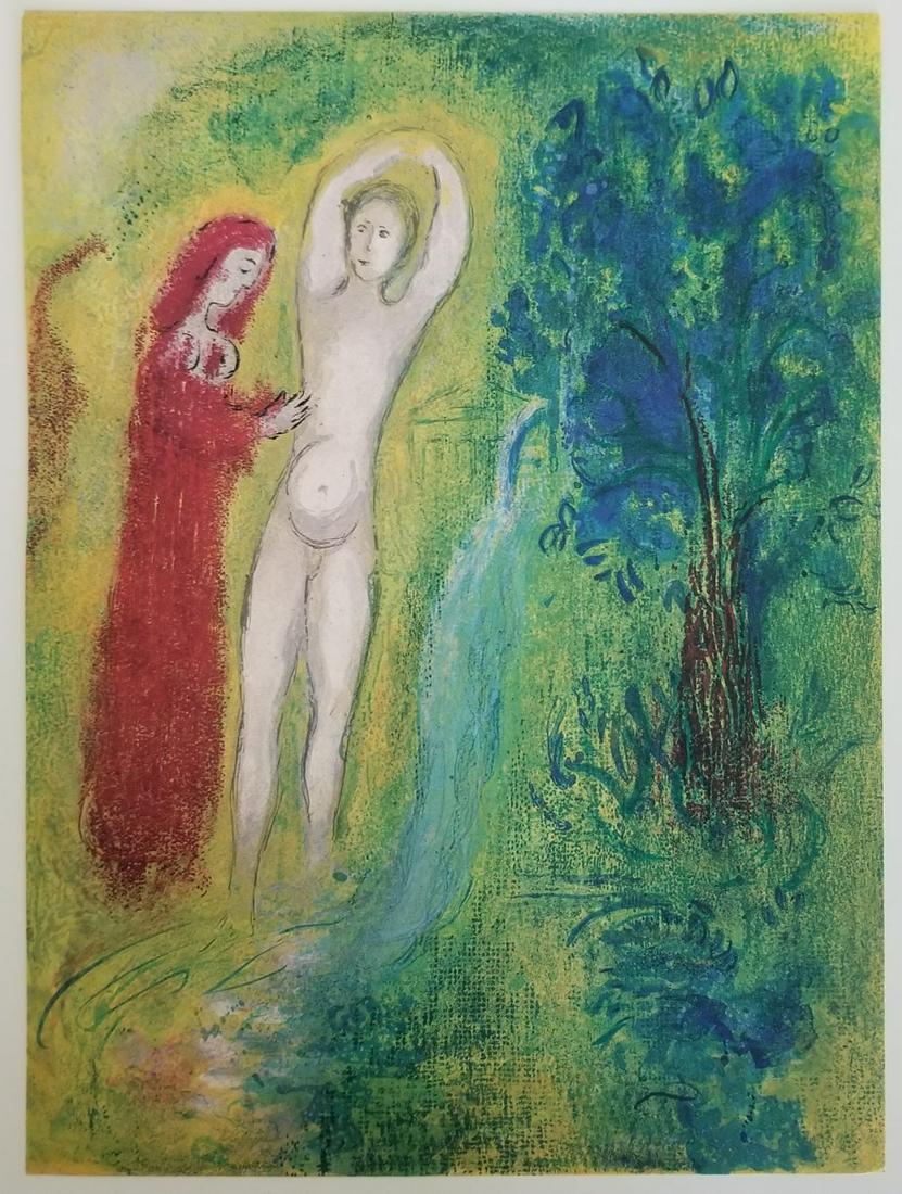 Marc Chagall Vintage 1980: Marc Chagall Vintage 1980 Art-Print. Masterworks Galleries Limited Edition 32/250 Size: 9.25 x 12.5 inches. Provenance: Private collection. This piece does not have Certificate of Authenticity, provid