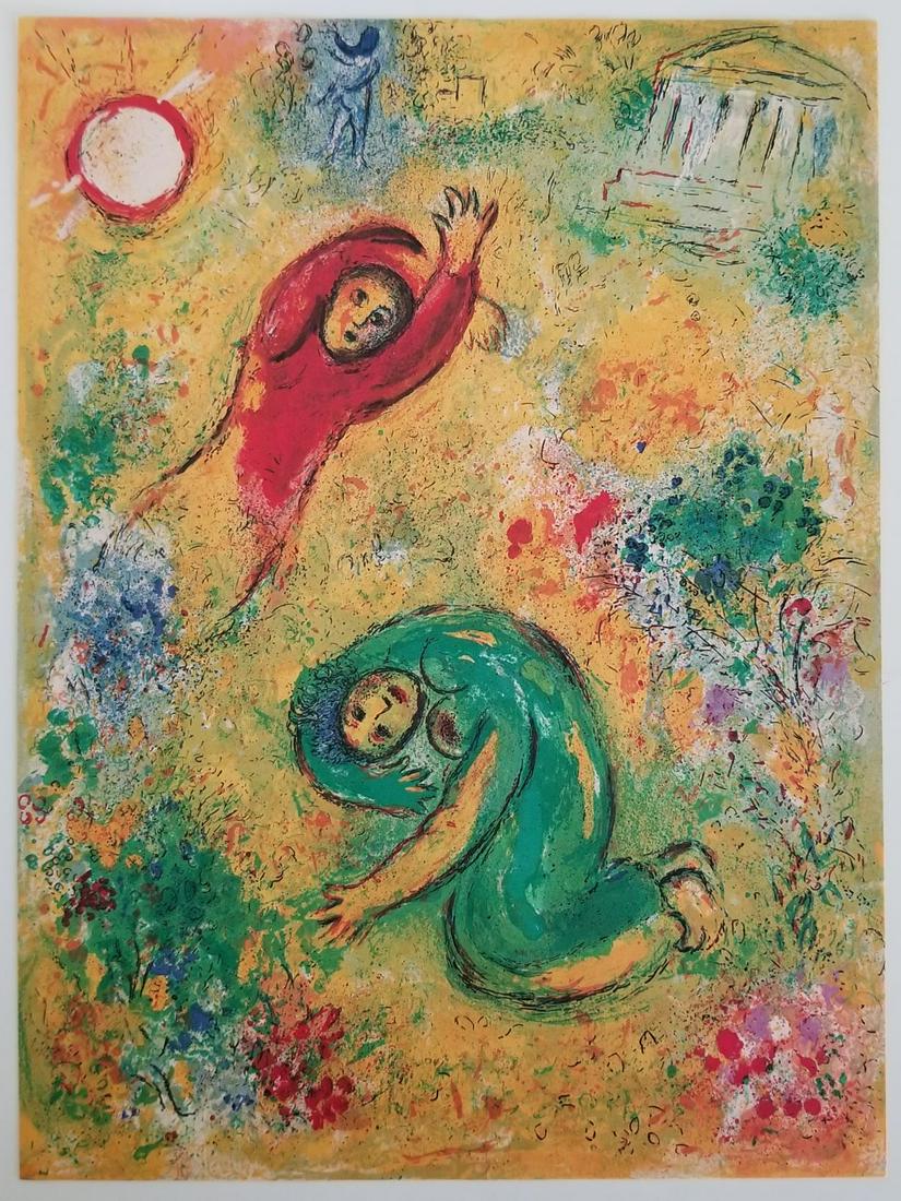 Marc Chagall Vintage 1980: Marc Chagall Vintage 1980 Art-Print. Masterworks Galleries Limited Edition 32/250 Size: 9.25 x 12.5 inches. Provenance: Private collection. This piece does not have Certificate of Authenticity, provid