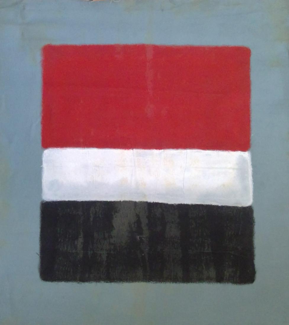 Mark Rothko Abstract Painting in the manner of (1 of 4)