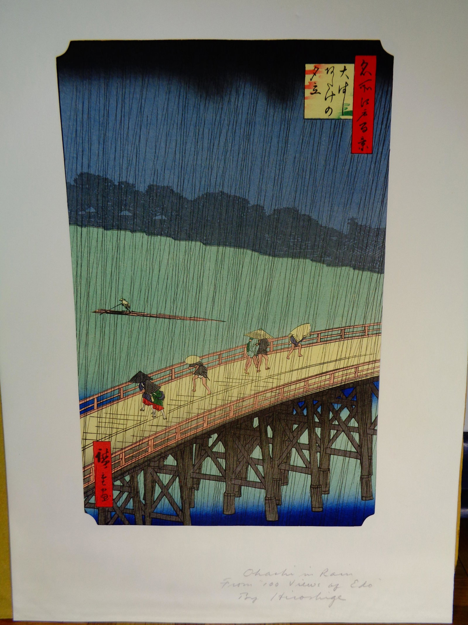 "One Hundred Views" Edo Hiroshige: antique woodblock print signed print total size 10x15