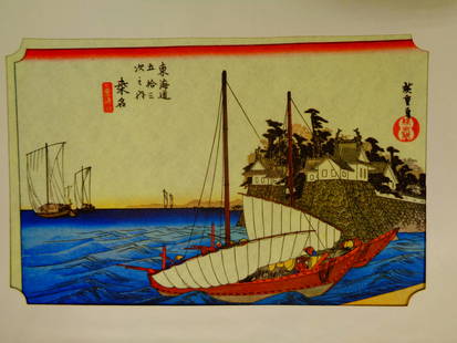 Hiroshige Wood block print: "One hundred views of Edo" antique wood block print 13x9