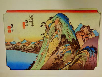 Hiroshige wood block print: "One hundred views of Edo" antique wood block print original 13x9