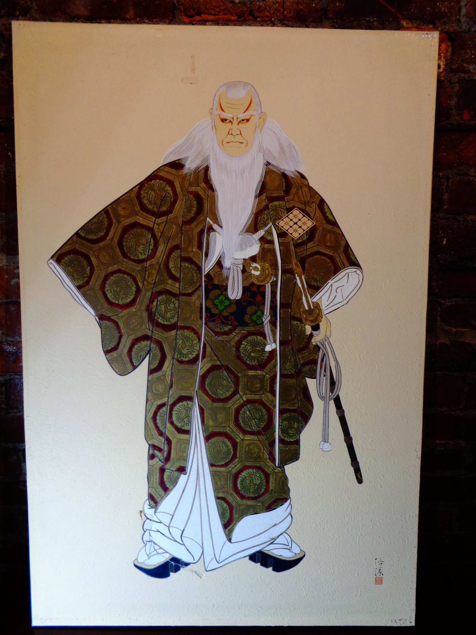 Paint on wood of Samurai signed: oil on wood-- of Japanese Samuri--signed by artist gallery label on back (marked and labeled) 24 x 36-- damage on top (See pictures)