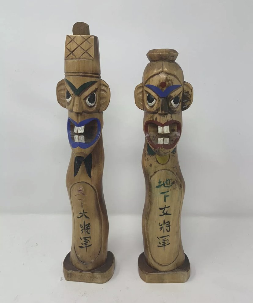 Vintage Korean Miniature Wooden Totem Pole Guardian Jangseung Figures (1 of 7)