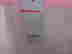 item-129067081=4