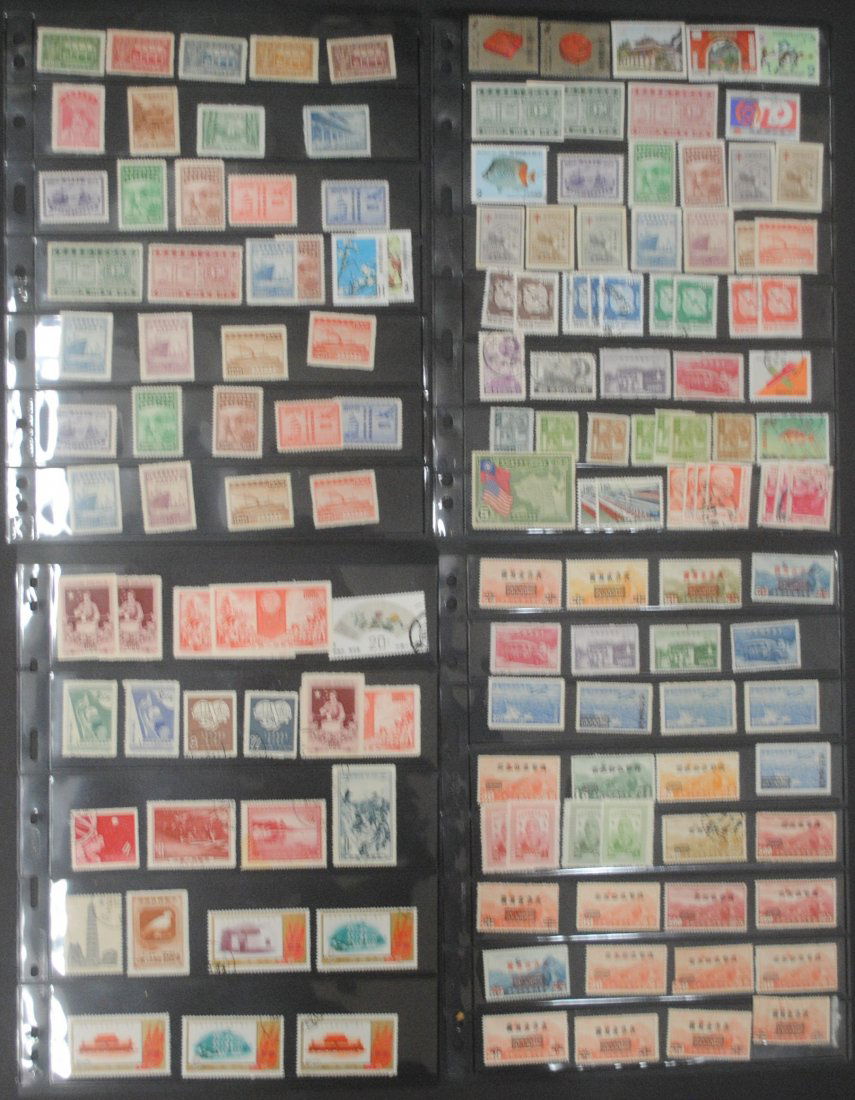 China Stamp Collection 1 (1 of 6)