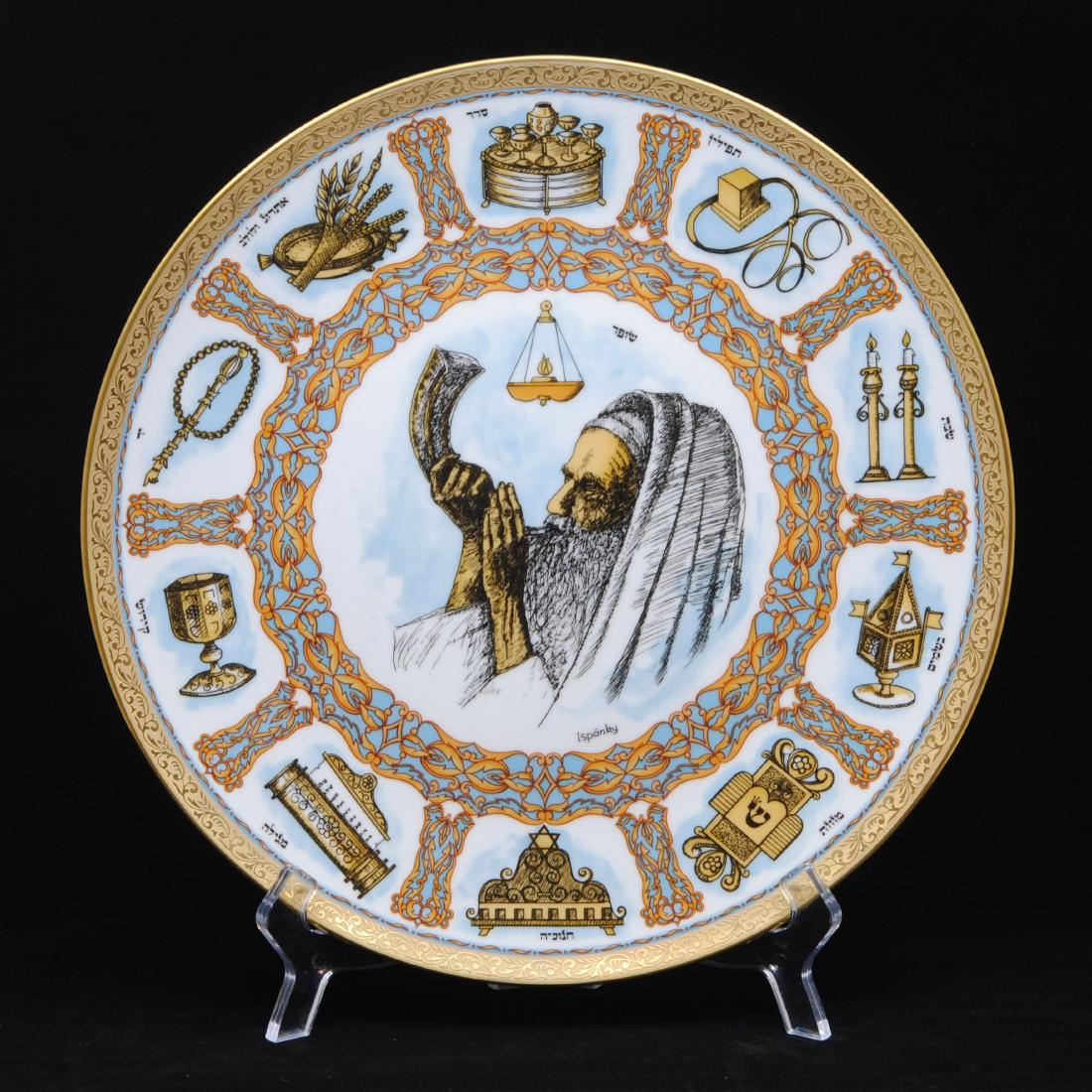Goebel "Traditions" L.E. 2nd Series Collector Plate: Goebel "Traditions" collector plate. This is a limited edition 2,619/10,000. This is from an original work of art by Laszlo Ispanky. This is a second limited edition plate from 1979. Made in Rodental,