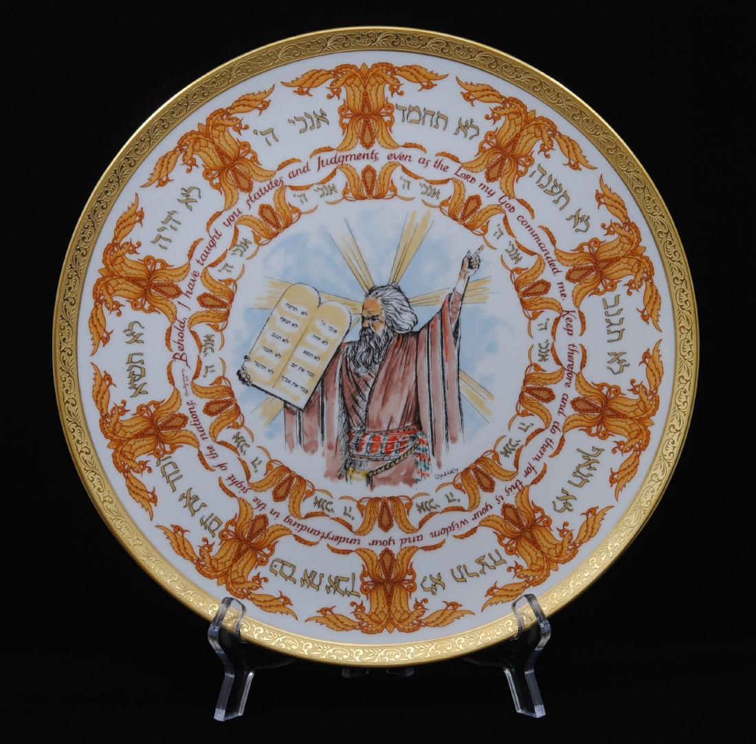 Goebel "The Ten Commandments" L.E. 2nd Series Plate: Goebel "The Ten Commandments" collector plate. This is a limited edition 8,343/10,000. This is from an original work of art by Laszlo Ispanky. This is a second limited edition plate from 1979. Made in