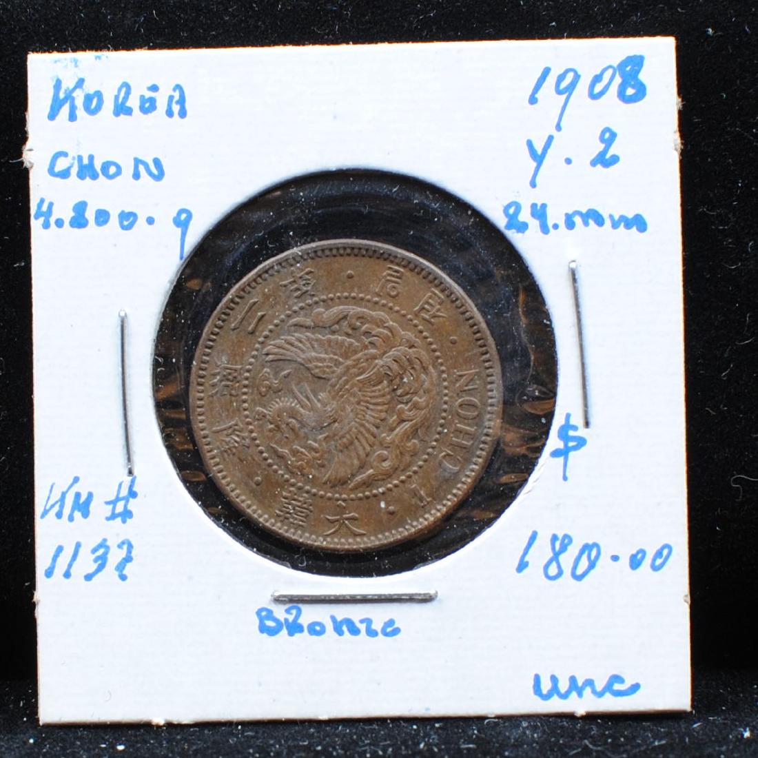 Korea 1 Choiu 1908 KM #1132 Y-2 Coin: Korea - 1 Choiu 1908 KM #1132 Y-2 coin. This coin has been well struck and is in UNC (uncirculated) condition.