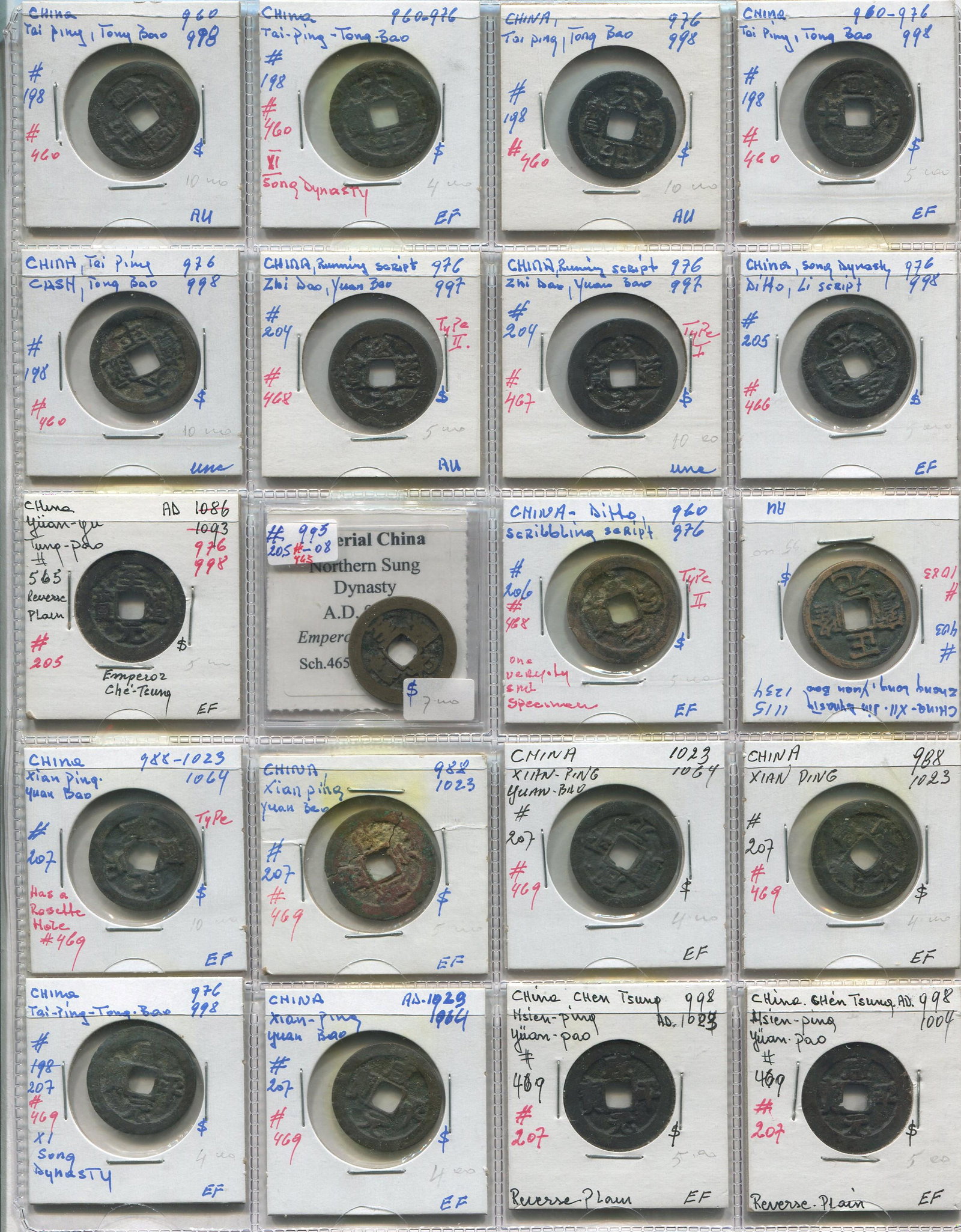 China Tai Ping, Xian Ping Coin Collection: China Tai Ping, Xian Ping Coin Collection. This collection contains 20 coins, ranging from EF (extra fine) to UNC (uncirculated). Included are coins from 976-998, and 988-1023. Please see photos for d