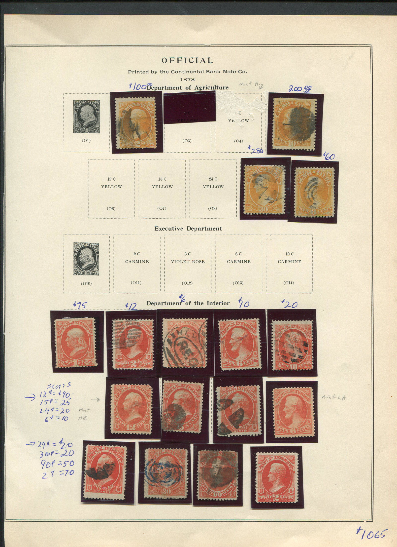 USA 1873 Official Stamp Collection 4 (1 of 1)
