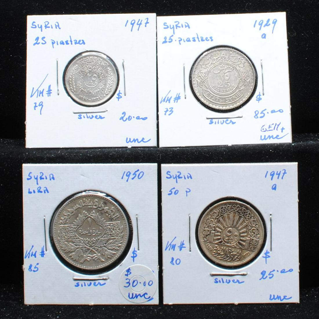 Syria Silver Coin Collection (1 of 2)