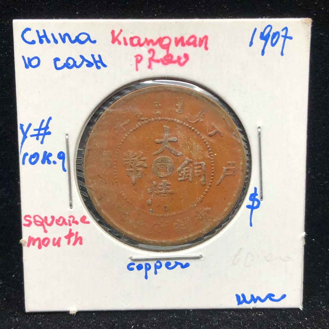 China Kiangnan Province 1904-Copper Coin UNC (1 of 2)