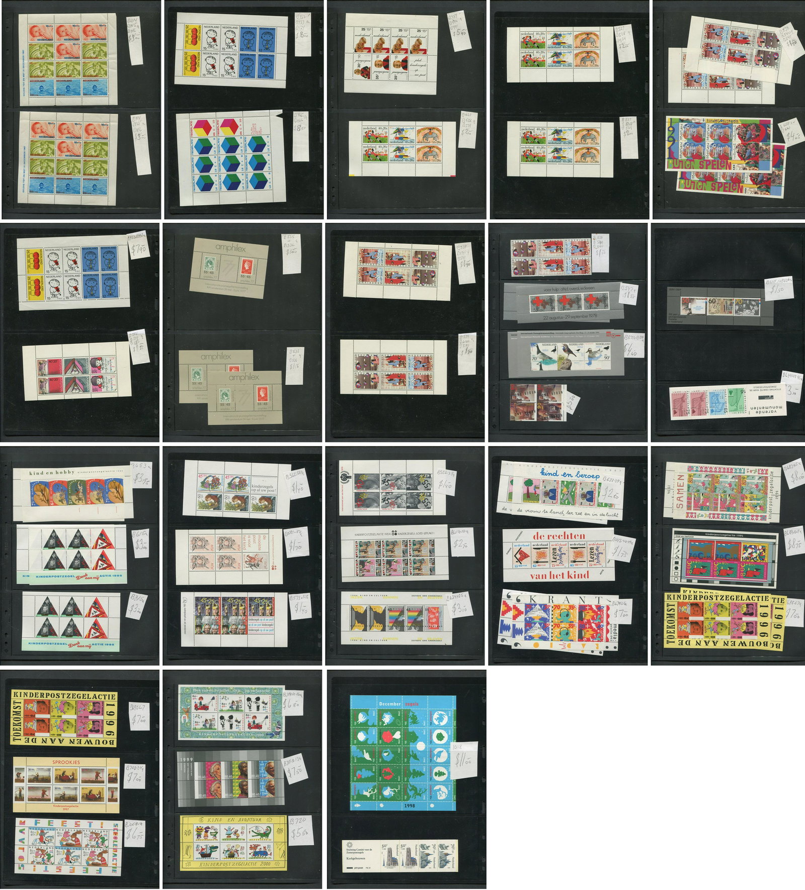 Netherlands Mint Block Stamp Collection (1 of 10)