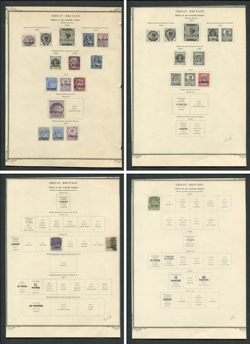 Great Britain 1885-1921 Offices in the Turkish Empire (1 of 5)