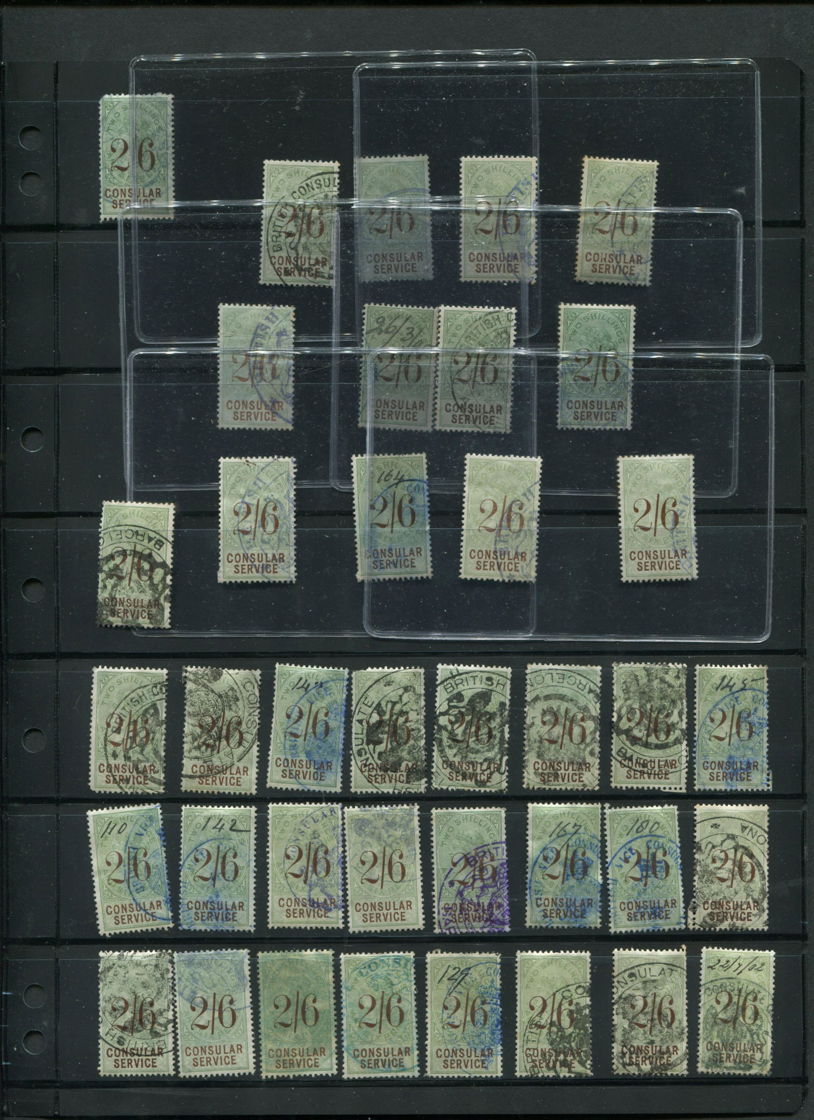 Great Britain 2sh 6p Consular Service Stamp Collection (1 of 1)