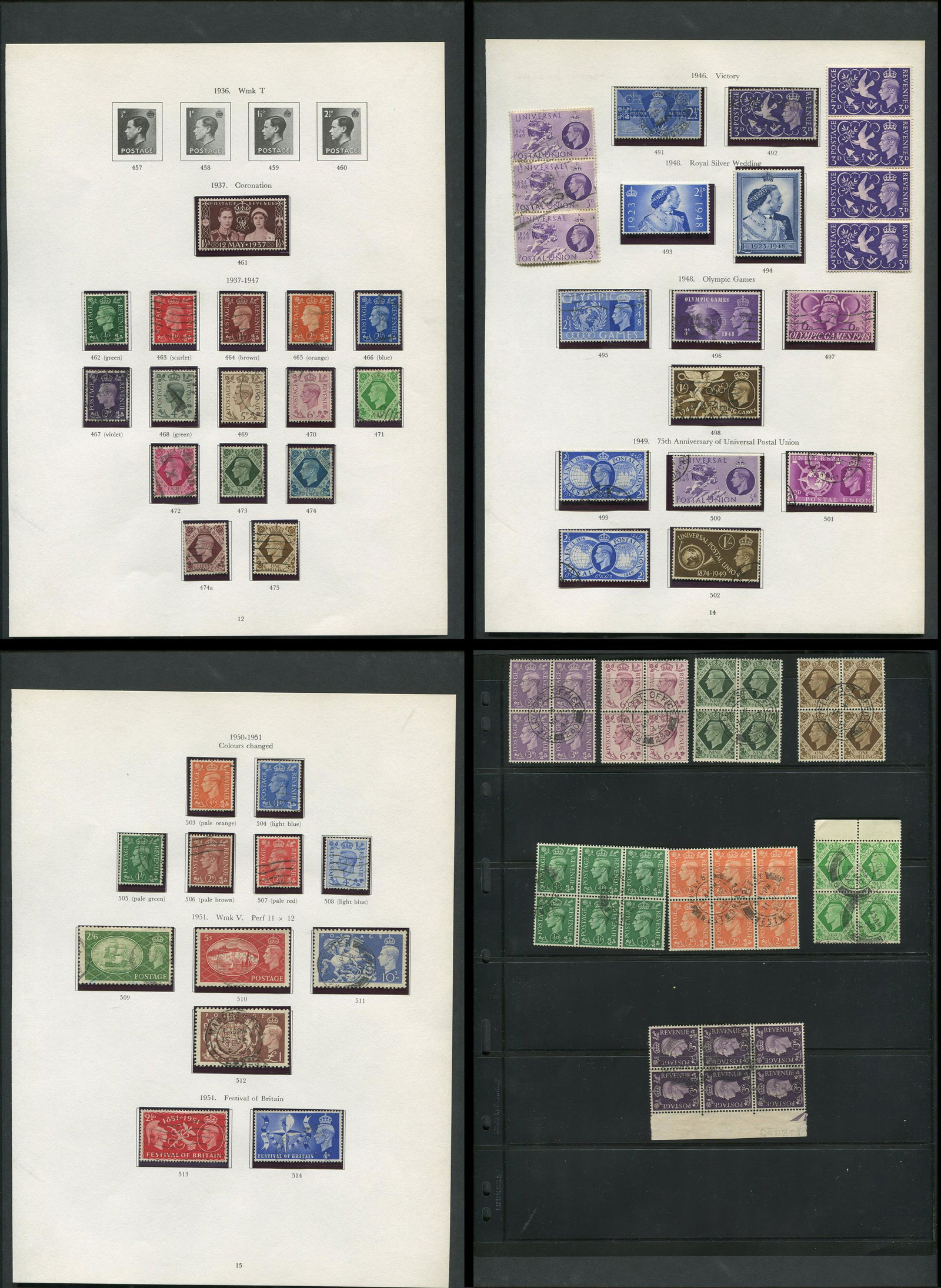 Great Britain George VI Stamp Collection 4 (1 of 5)