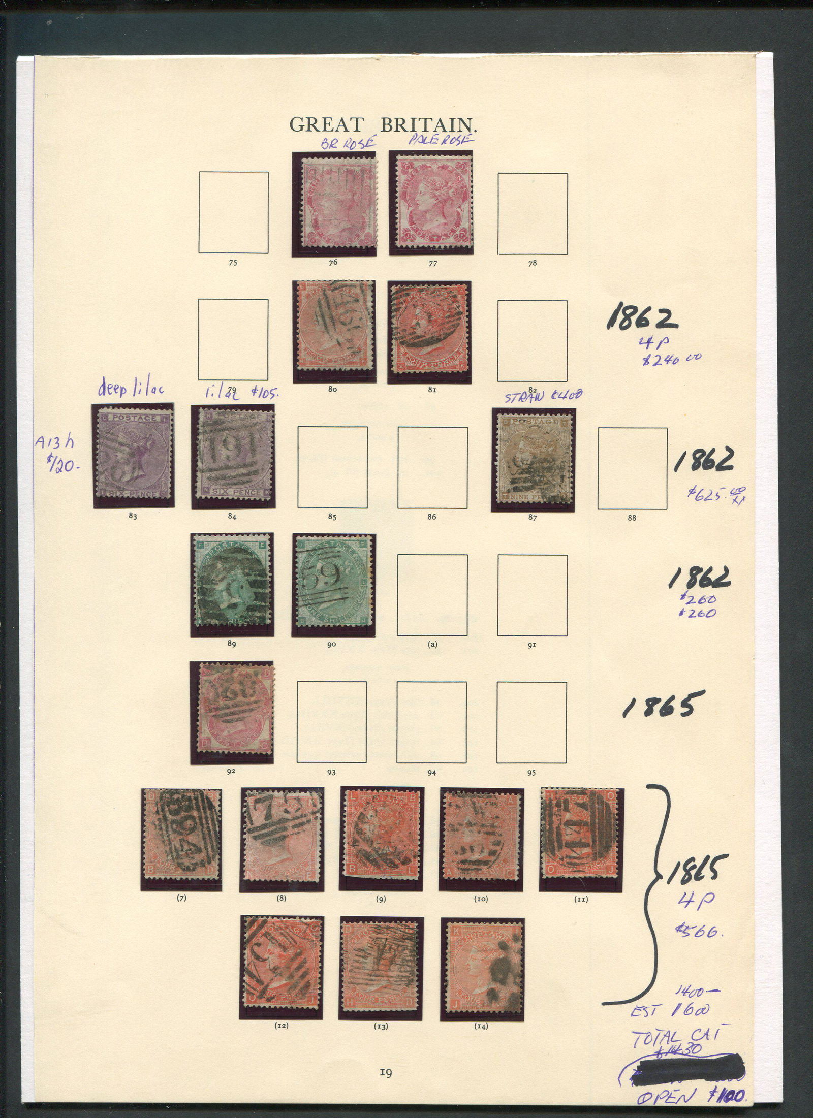 Great Britain Rare Stamp Collection (1 of 1)