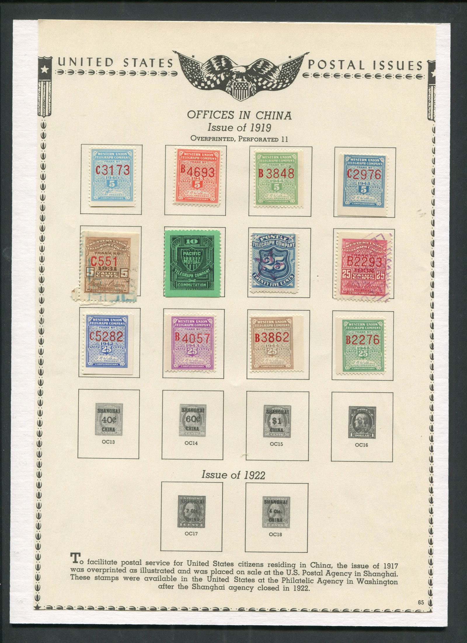 USA 1919 Offices in China Stamp Collection (1 of 1)