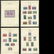 USA 1931-55 Air Post Mint Stamp Collection - 10
