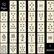 USA 1931-55 Air Post Mint Stamp Collection