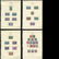 USA 1931-55 Air Post Mint Stamp Collection - 8