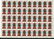 Russa Stamp Collection Mint Blocks - 7